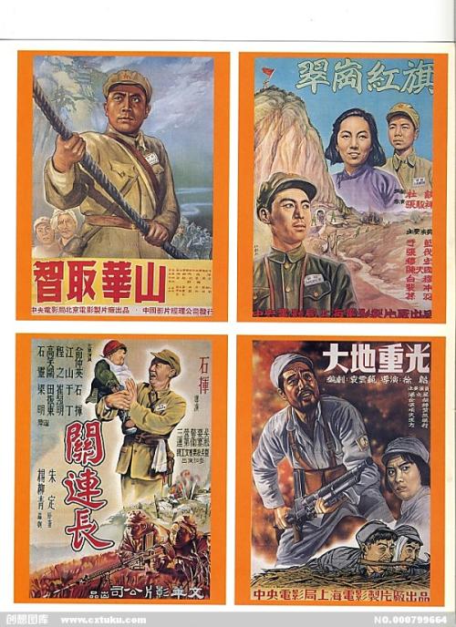 仿制假雅思成绩单